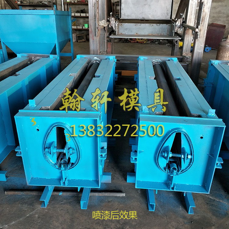 卵型槽时博网页版页面登录_时博（中国）