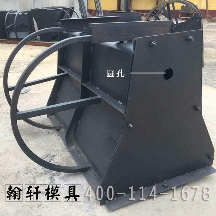 现浇隔离墩时博网页版页面登录_时博（中国）
