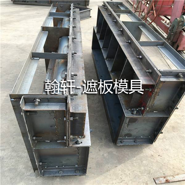 遮板时博网页版页面登录_时博（中国）